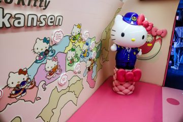 Hello Kitty Train